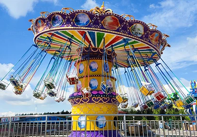 Цепочная карусель BESTON Rides